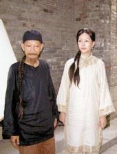 爱爱www在线观看视频高清