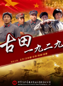 精品免费国产