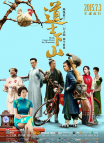 夫妻av