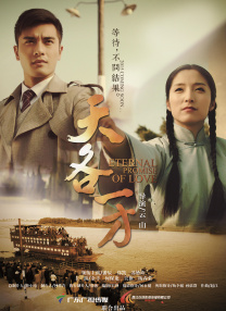 成人在线午夜
