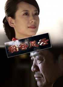 vip中文网