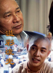 午夜激情免费视频