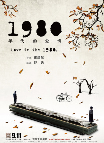 免费精品国产日韩热久久