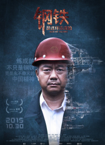 91精品国产乱码久久久久久