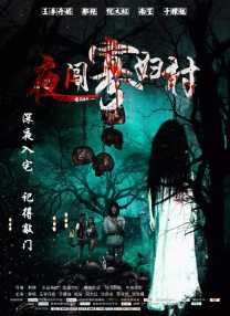 蜜桃视频一区二区三区四区