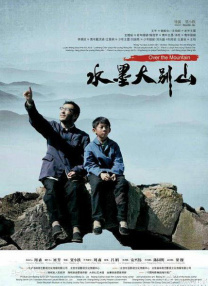 亚洲精品一区二区三区国产