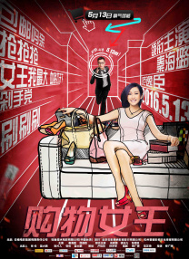 亚洲第一色站