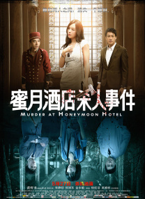 日本人爽p大片免费看