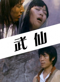 亚洲日本在线a