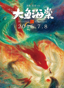 日本特黄乱人伦片
