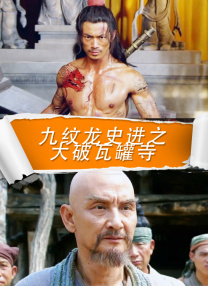 亚洲专区在线播放