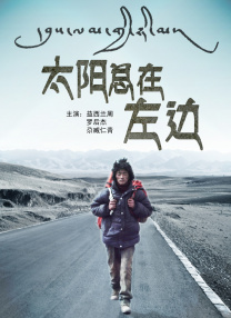 中文字幕精品视频在线