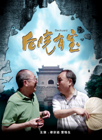 欧洲亚洲视频
