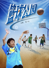 久久婷婷五色综合夜啪