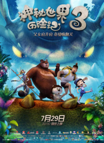 亚洲国产精品网站久久