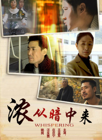 女明星被c