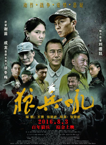 18一20亚洲gay无套男男