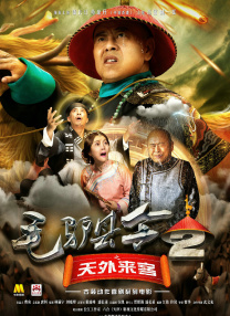 亚洲国产欧美日韩