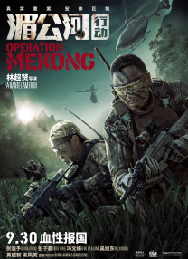 玖玖爱精品