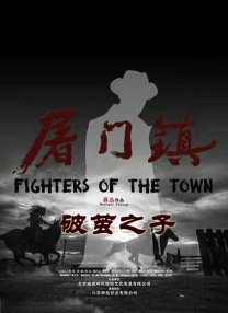 成人a视频在线观看