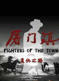 欧美 三级