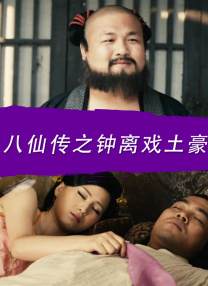 午夜电影中文字幕爱久久