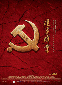 文档网站
