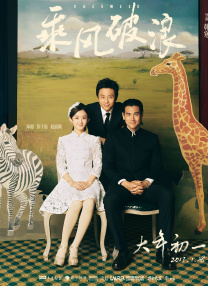 互换娇妻呻吟hd中文字幕jun