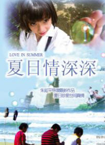 欧美日韩精品免费一区二区三区