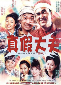 名器啪啪任务h