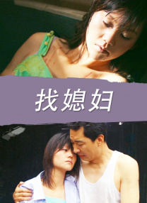 分享一个无毒不卡免费国产