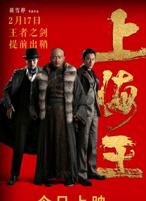国产精品爱久久久久久久小