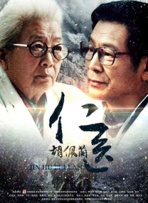 国产亚洲欧美另类久久久