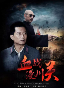 亚洲国产精品电影在线观看