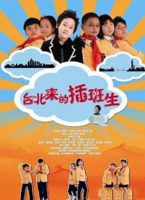一级特黄aaa大片