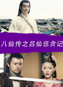 我去性俱乐部让人调教