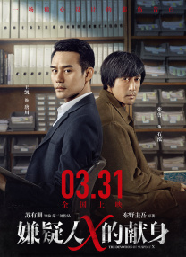 国产成人在线免费