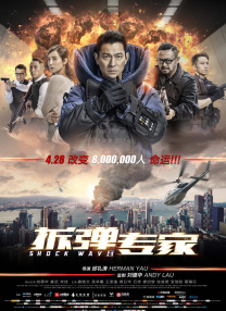 国产一区在线不卡