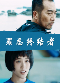 国产在线播