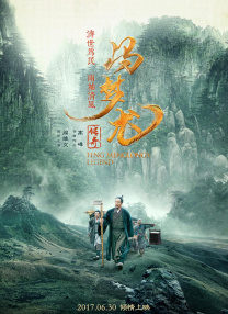 午夜av一区二区三区
