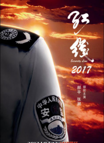 久久九九精品一区二区