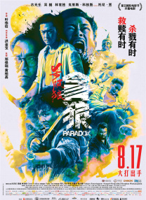 成人在线电影网址