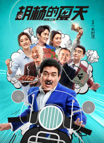 捅肚脐.vk