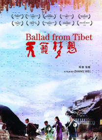 国产视频在线观看福利