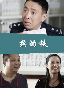 四虎永久免费观看