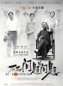 塔萨尔之王第一季在线观看