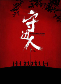 国产欧美久久久久久精品一区二区