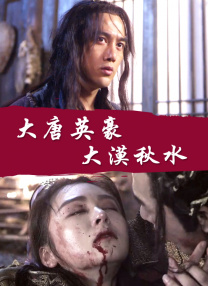 97综合色