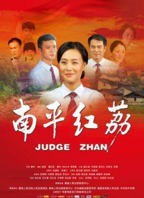 旭光电子股吧股票