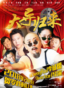 国产精品成人在线播放